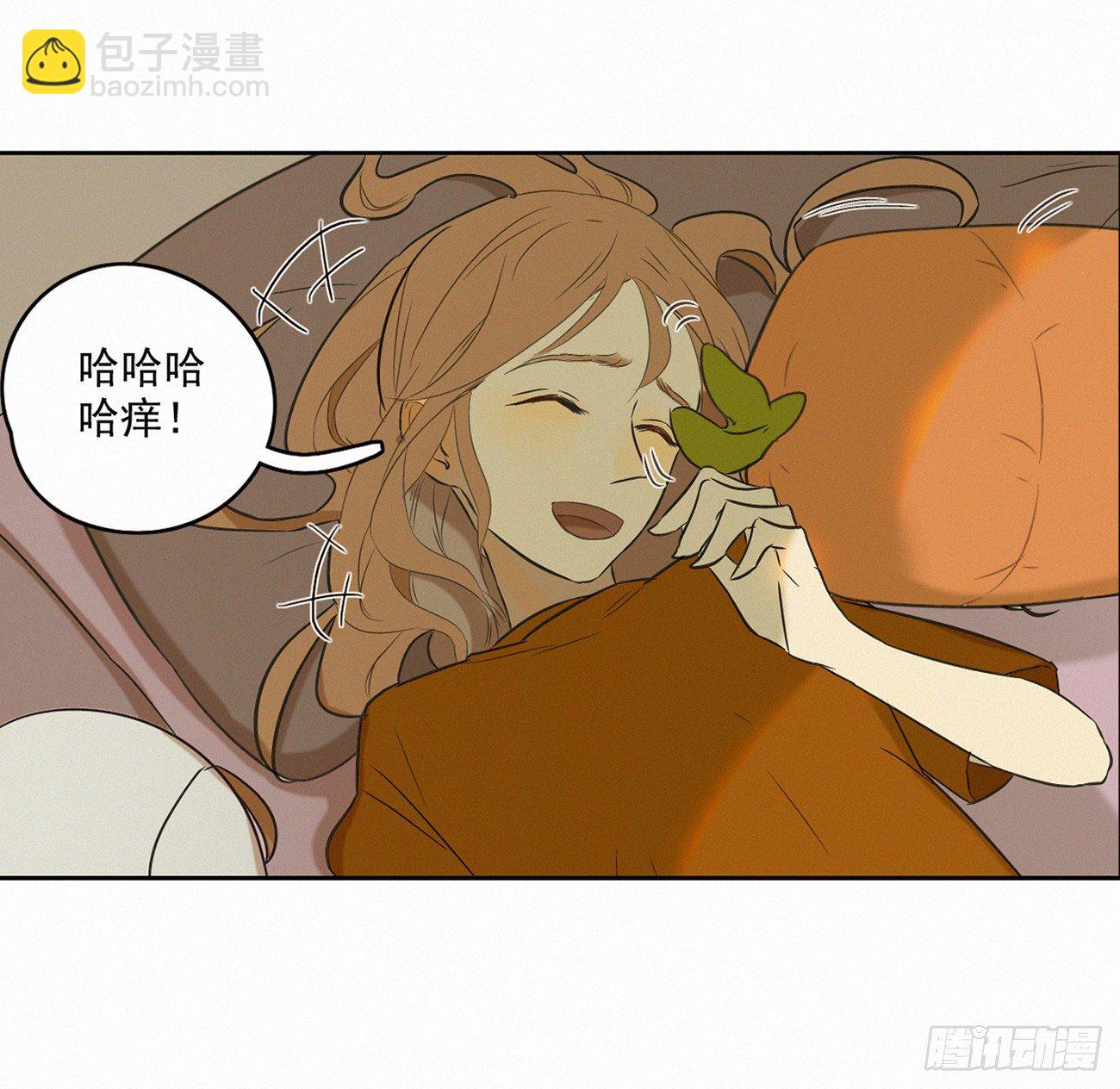 终于见面啦(1/2)-第9话