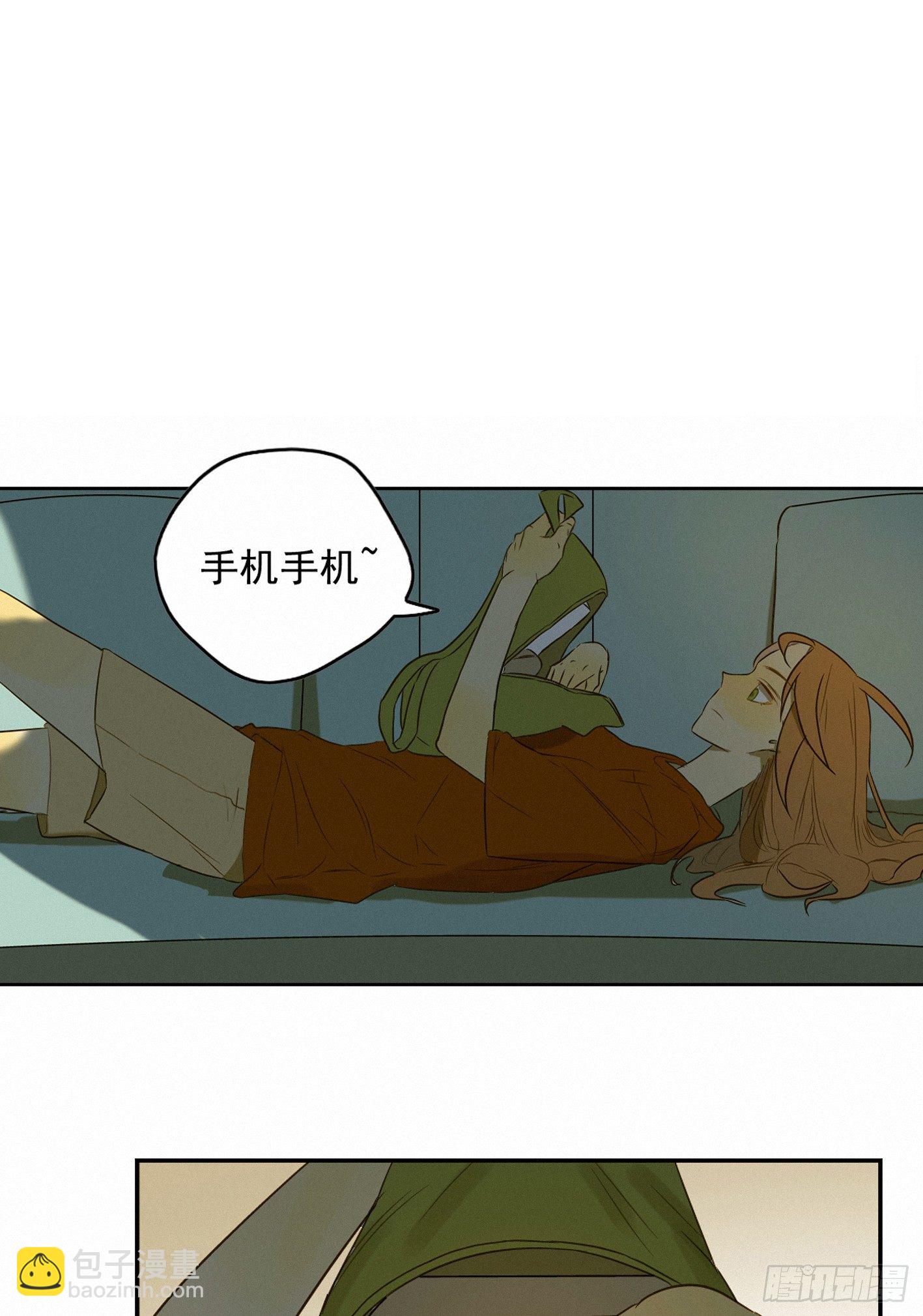 终于见面啦(1/2)-第9话