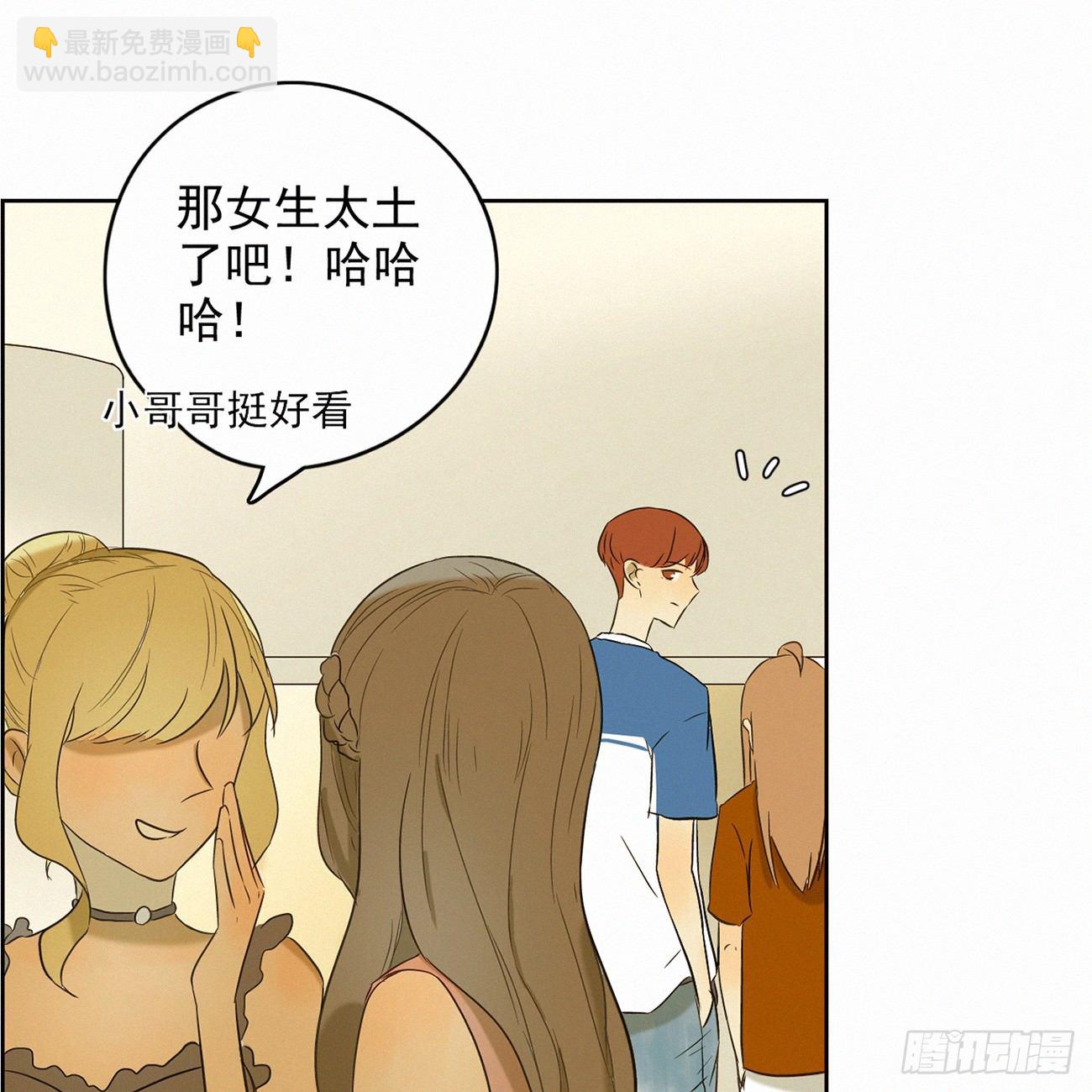 终于见面啦(1/2)-第9话