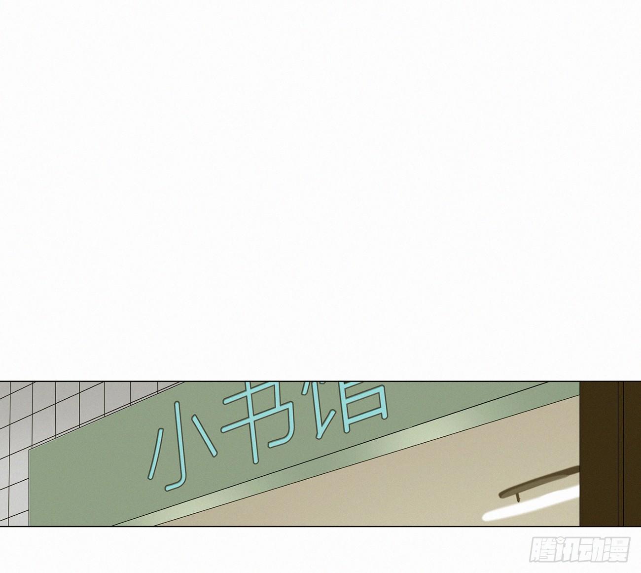 终于见面啦(1/2)-第9话