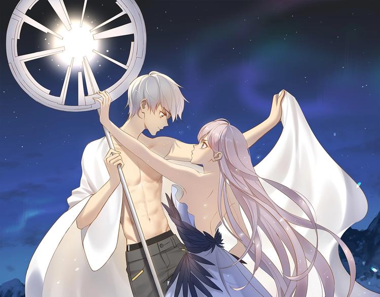 贫困少女X非人少年-第1话