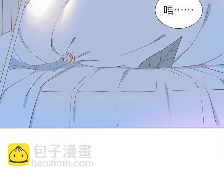 第10话 恶心？(1/2)-第11话