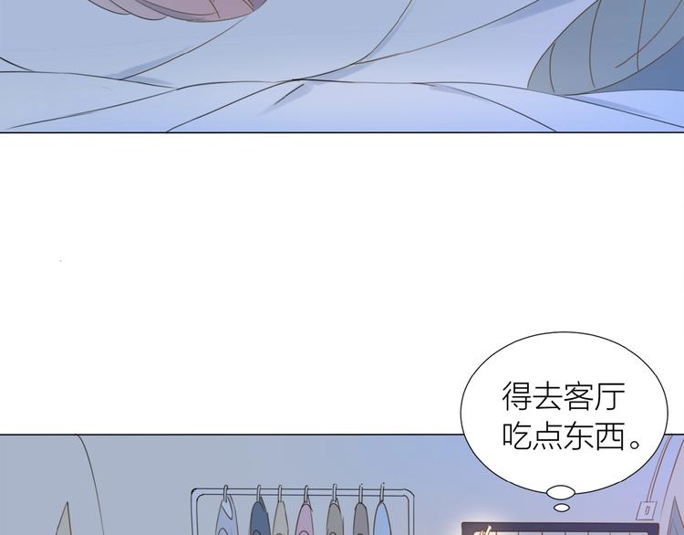 第10话 恶心？(1/2)-第11话