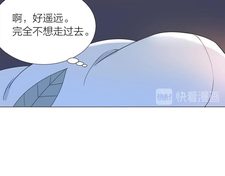 第10话 恶心？(1/2)-第11话