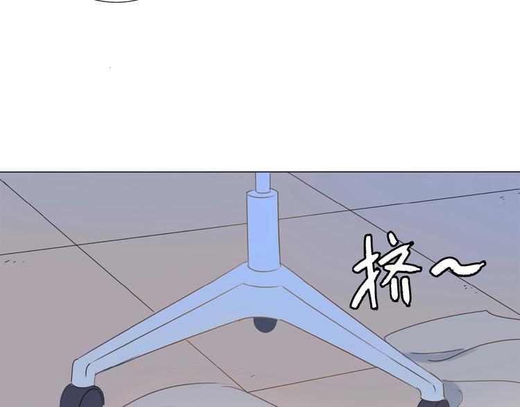 第10话 恶心？(1/2)-第11话