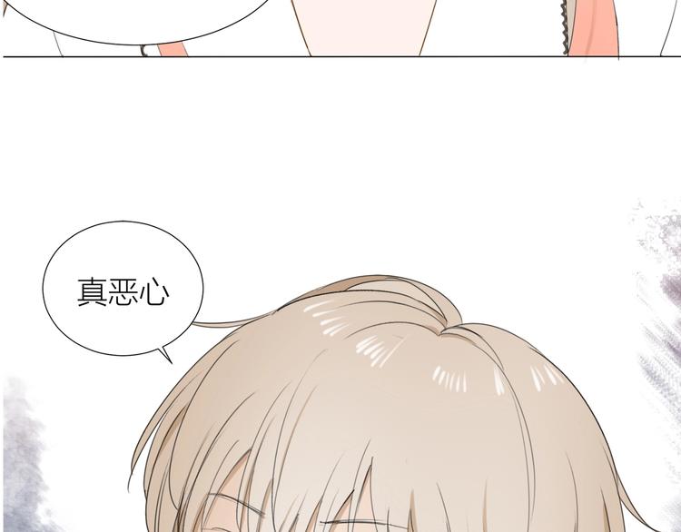 第10话 恶心？(1/2)-第11话