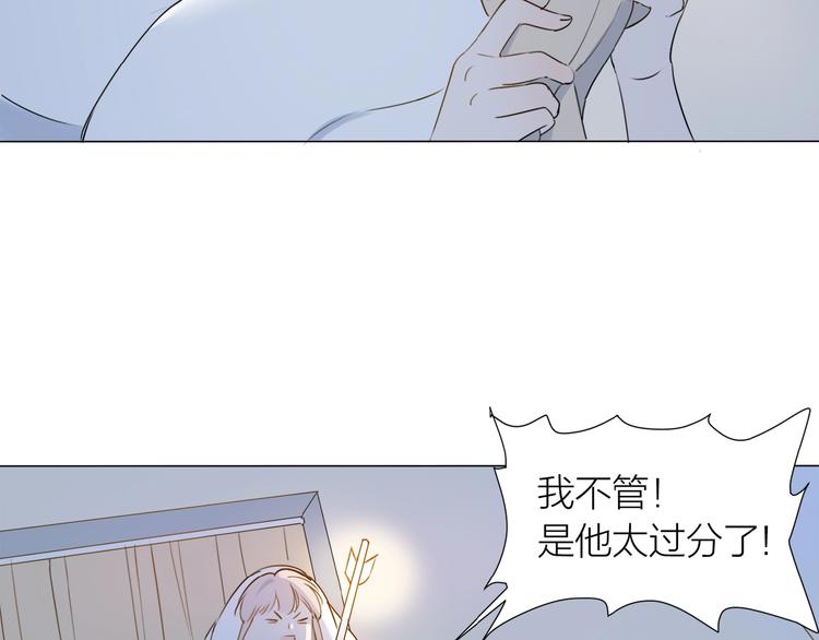 第10话 恶心？(1/2)-第11话