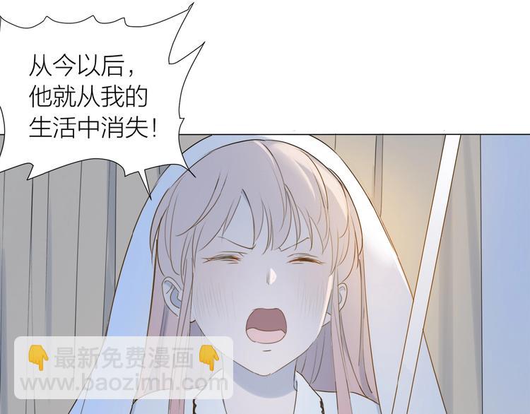 第10话 恶心？(1/2)-第11话