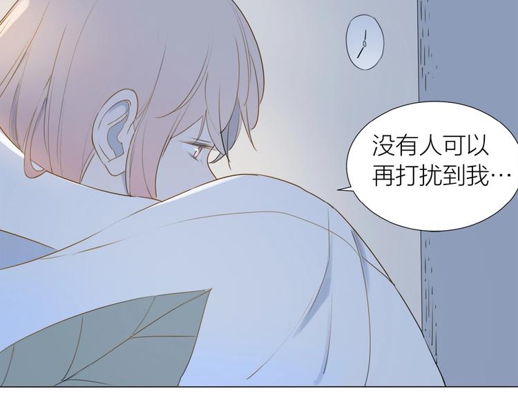 第10话 恶心？(1/2)-第11话