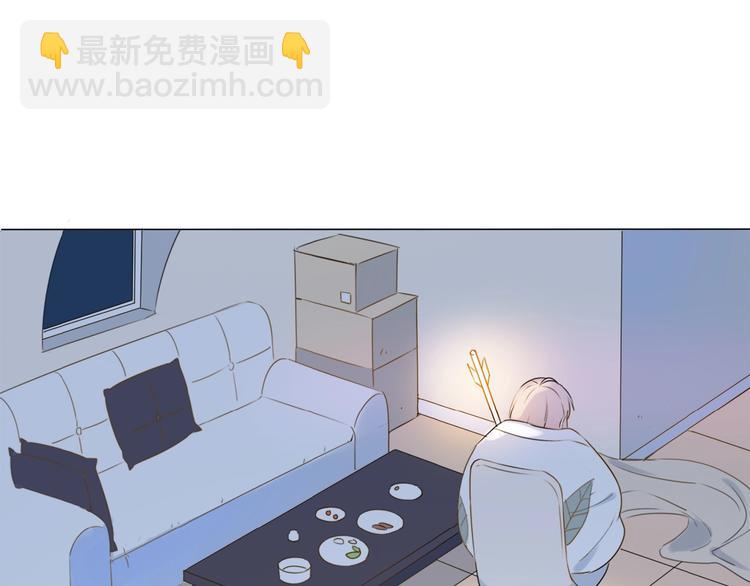 第10话 恶心？(1/2)-第11话