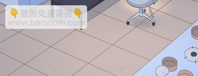 第10话 恶心？(1/2)-第11话