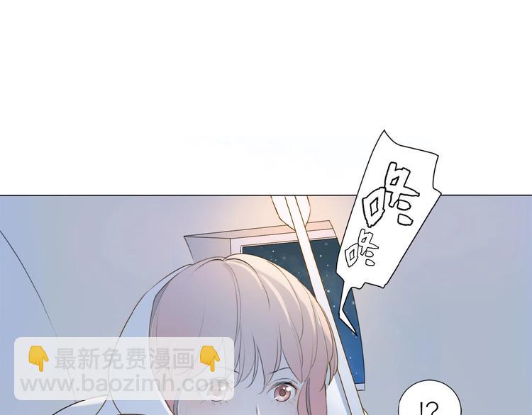 第10话 恶心？(1/2)-第11话