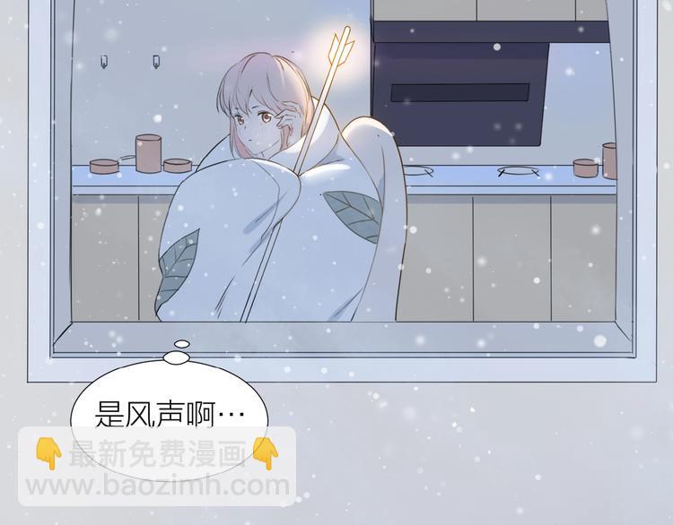 第10话 恶心？(1/2)-第11话