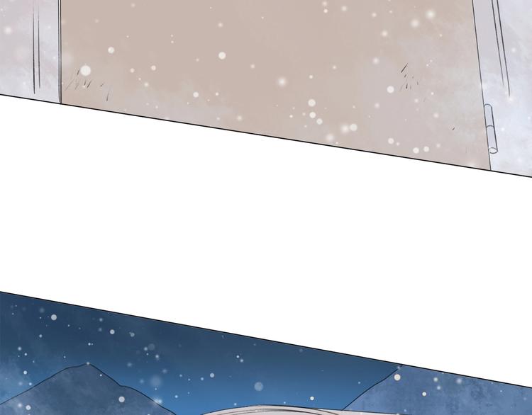 第10话 恶心？(1/2)-第11话