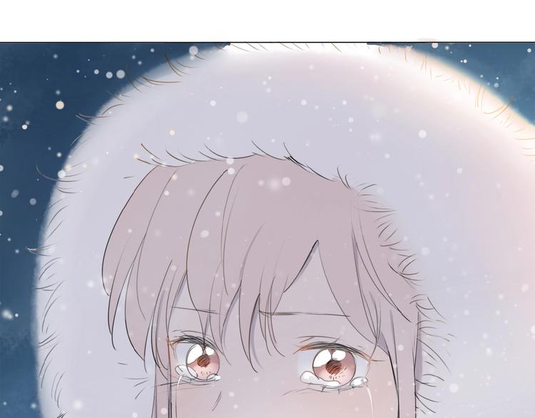 第12话 眼泪(1/2)-第13话