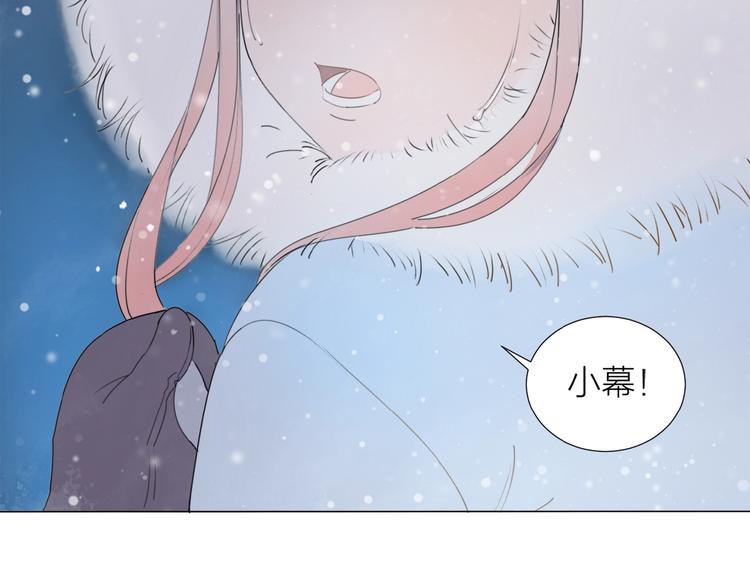 第12话 眼泪(1/2)-第13话