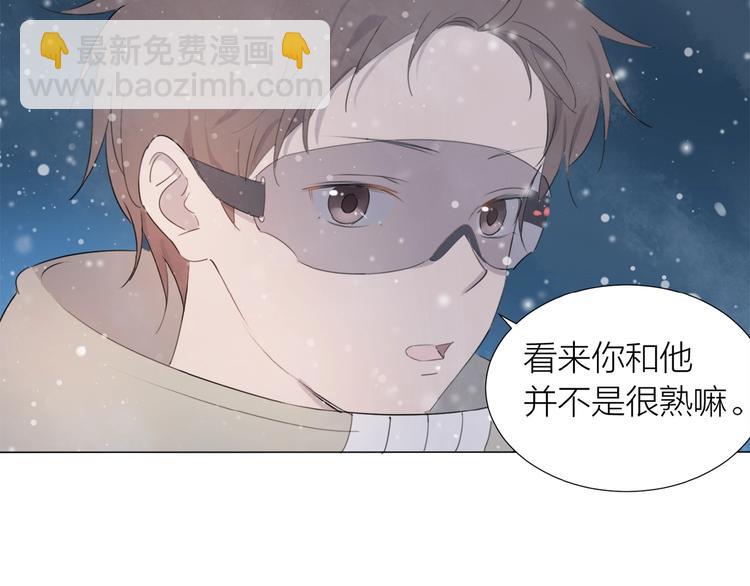 第12话 眼泪(1/2)-第13话