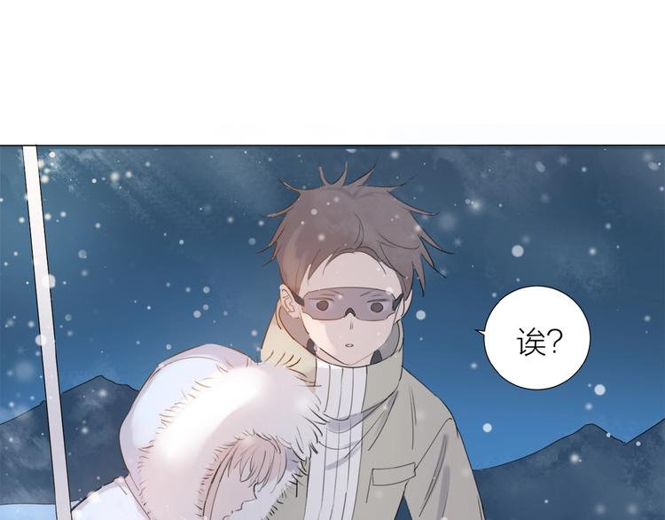 第12话 眼泪(1/2)-第13话