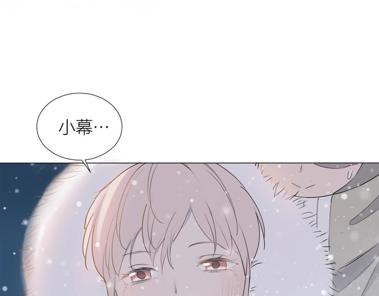 第12话 眼泪(1/2)-第13话