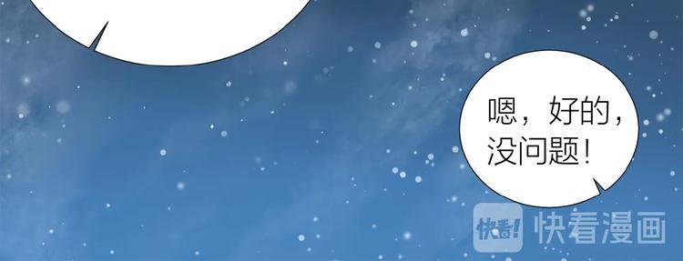 第12话 眼泪(1/2)-第13话