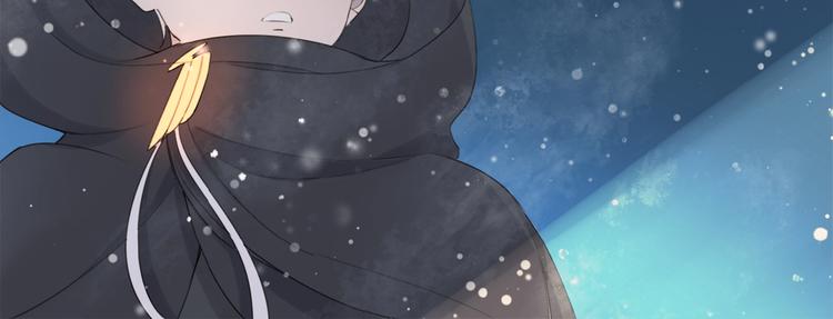 第14话 绿洲会(1/2)-第15话