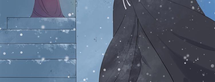 第14话 绿洲会(1/2)-第15话