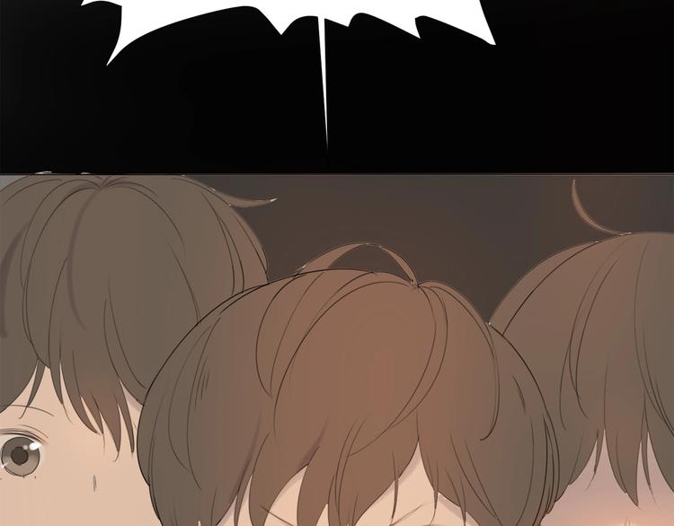 番外 童年(1/2)-第19话