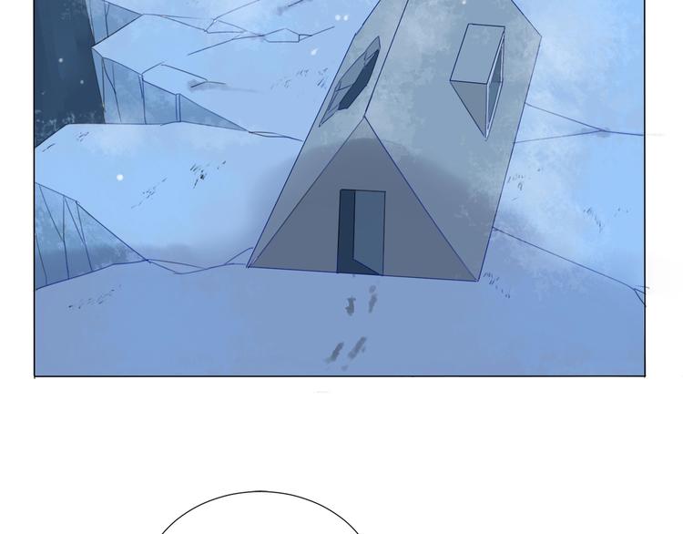 番外 童年(1/2)-第19话