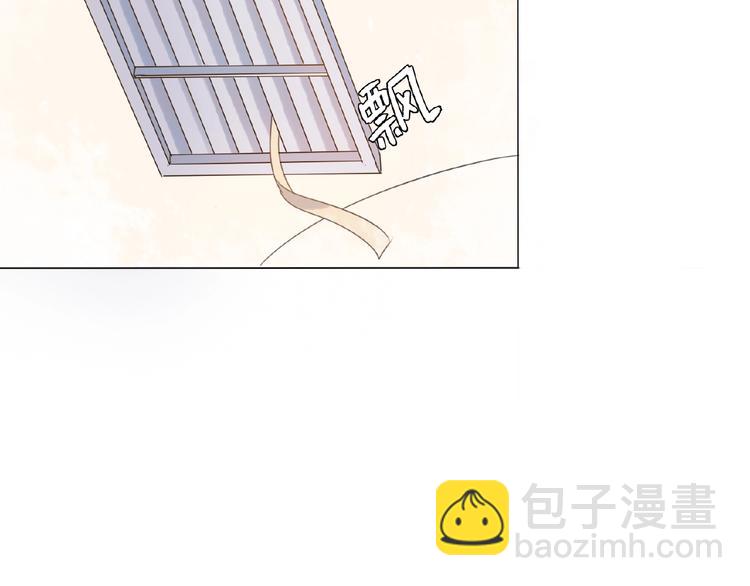 第2话 凶猛羽兽(1/2)-第3话