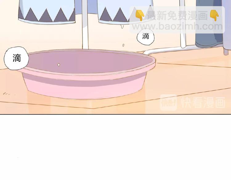 第2话 凶猛羽兽(1/2)-第3话