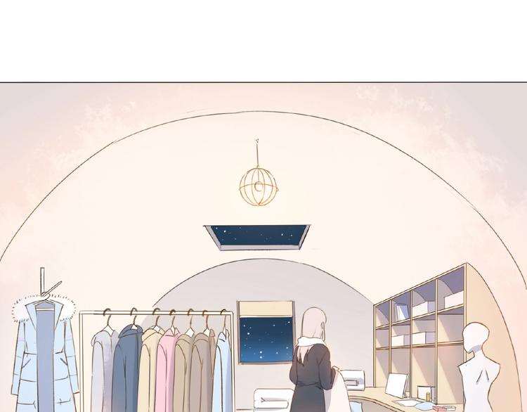 第2话 凶猛羽兽(1/2)-第3话