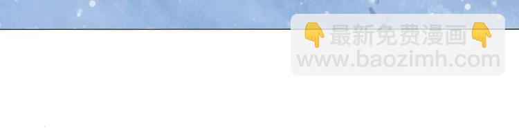 第2话 凶猛羽兽(1/2)-第3话