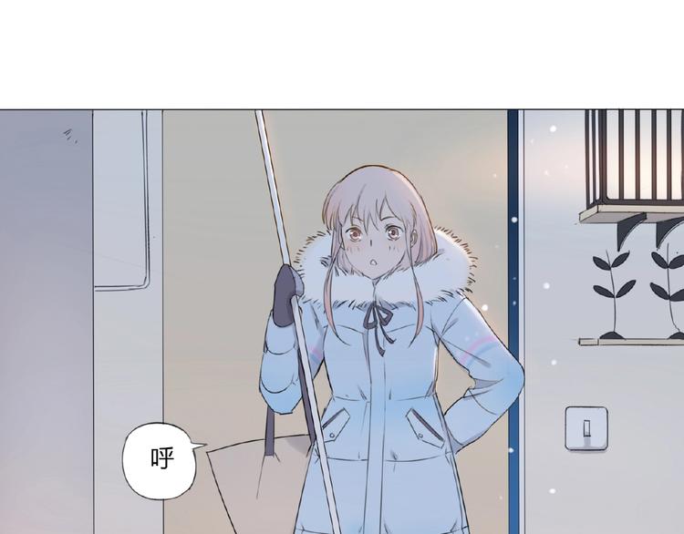 第2话 凶猛羽兽(1/2)-第3话