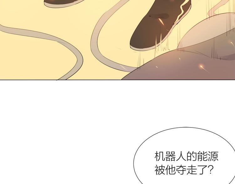 第19话 猛兽(1/2)-第21话