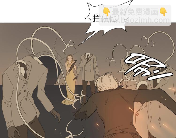 第19话 猛兽(1/2)-第21话