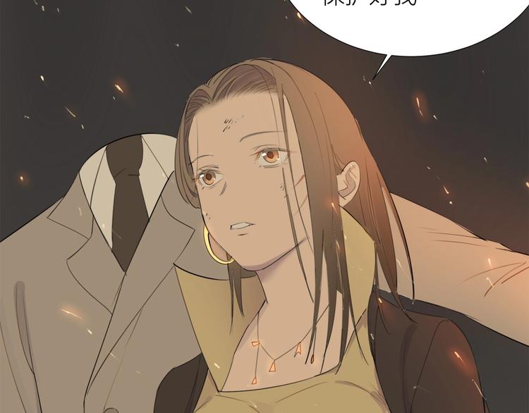 第19话 猛兽(1/2)-第21话