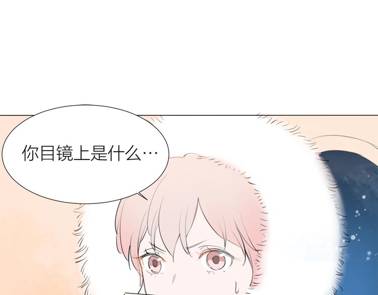 第21话 真实工作(1/2)-第23话