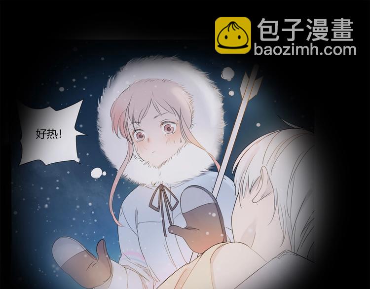 第21话 真实工作(1/2)-第23话