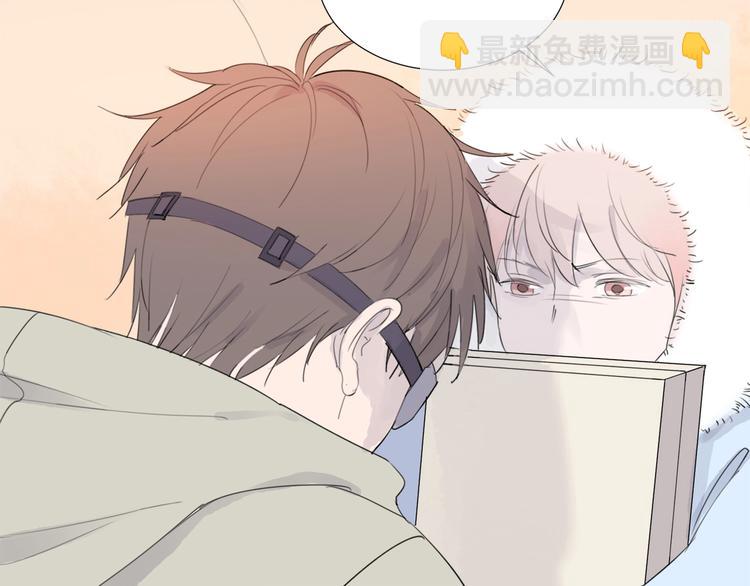 第21话 真实工作(1/2)-第23话