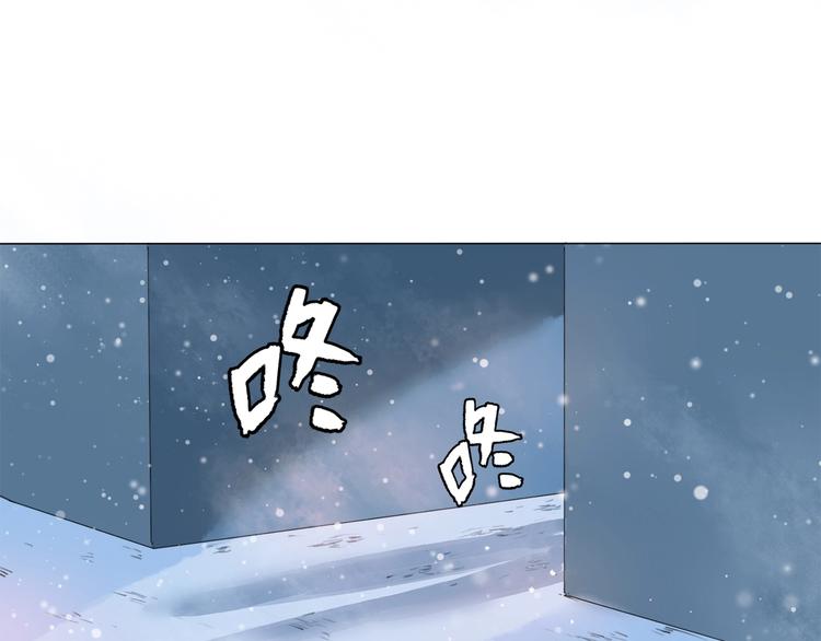 第23话 好好活下去(1/2)-第25话