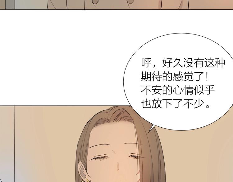 第23话 好好活下去(1/2)-第25话