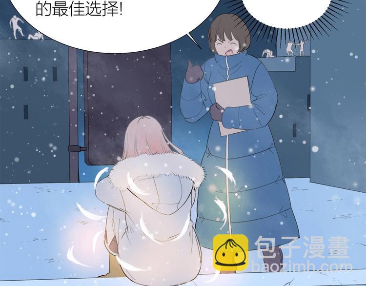 第23话 好好活下去(1/2)-第25话