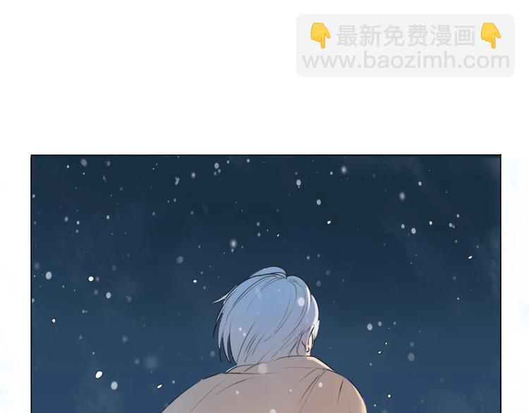 第4话 你是谁？(1/2)-第5话