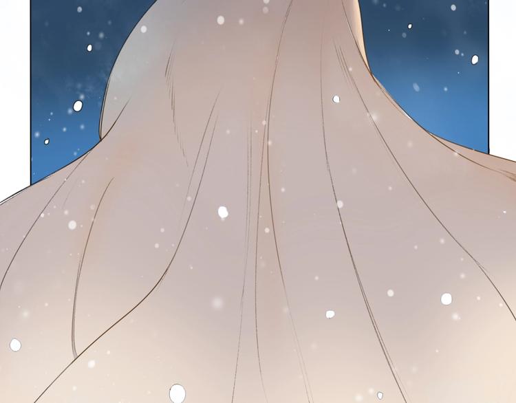 第4话 你是谁？(1/2)-第5话