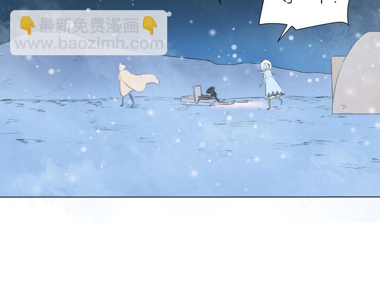 第4话 你是谁？(1/2)-第5话