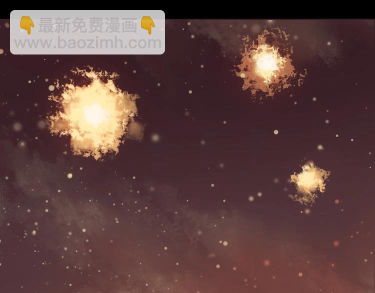 第4话 你是谁？(1/2)-第5话