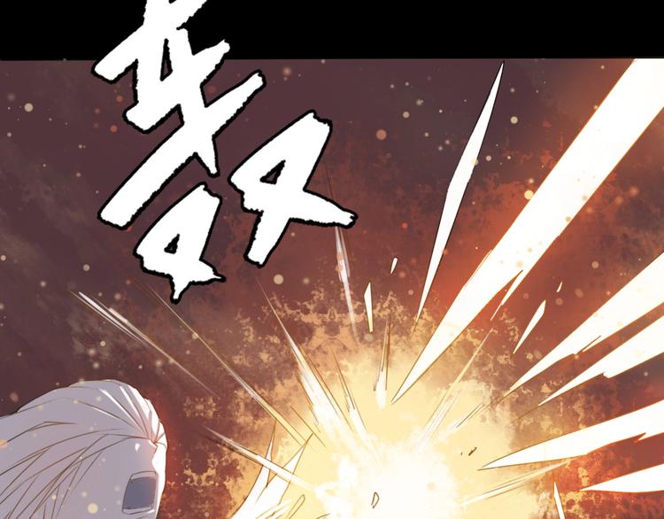 第4话 你是谁？(1/2)-第5话