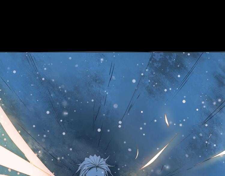 第4话 你是谁？(1/2)-第5话