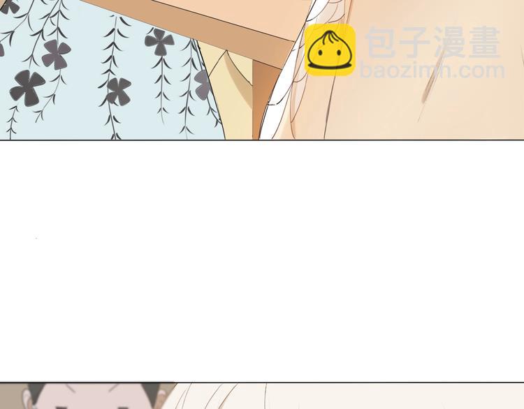 第8话 羽兽肉(1/2)-第9话