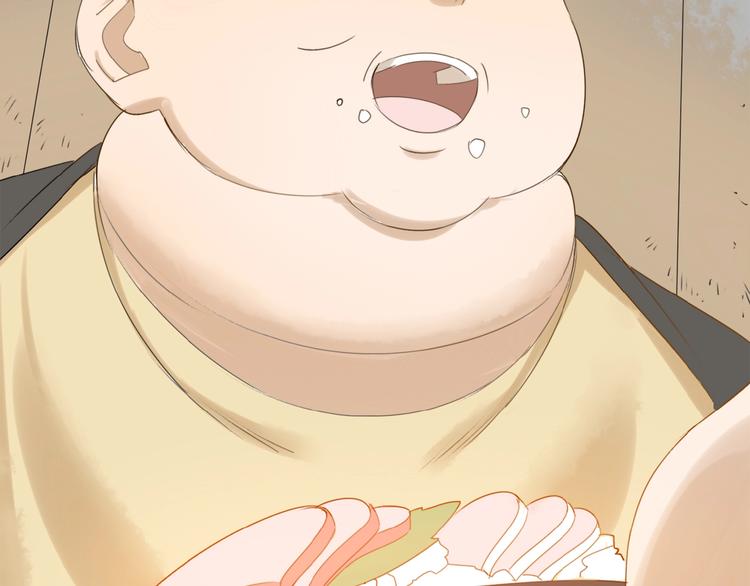 第8话 羽兽肉(1/2)-第9话